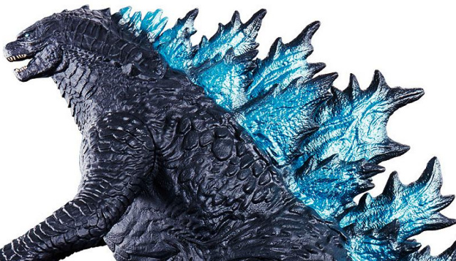 Bandai Monster King Series: Godzilla 2019 figure images