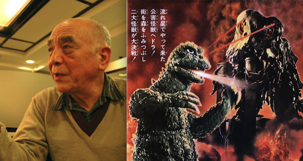 Godzilla vs. Hedorah Director Yoshimitsu Banno Dies at 86