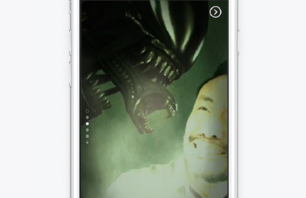 New ‘Alien: Covenant’ Photo Filter on Facebook!