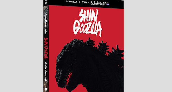 Shin Godzilla Hits North American BD/DVD this August!