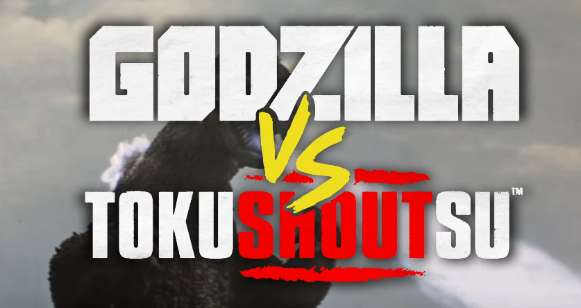 TokuSHOUTsu to Stream Godzilla Films in November