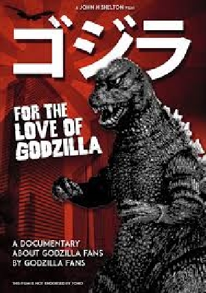 Godzilla 