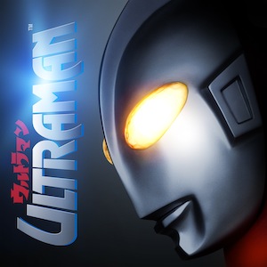 New Ultraman Series Confirmed for July