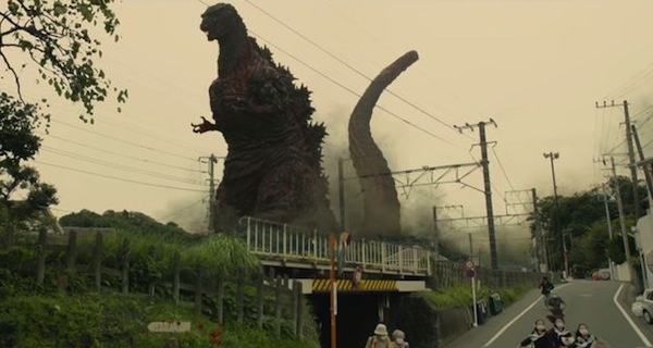 UPDATE: New World Cinemas Trying to Get Godzilla Resurgence to Every State