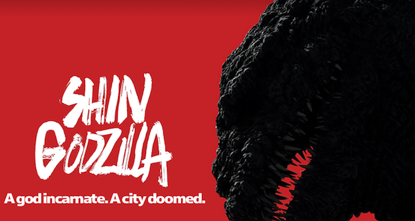 Funimation Confirms Over 440 Theaters will Screen Shin Godzilla