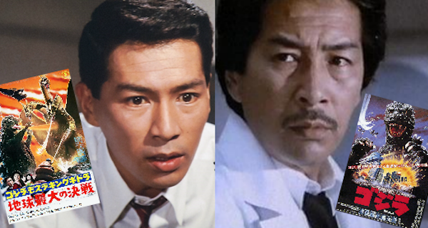Ghidorah & Godzilla 1984 Star Yosuke Natsuki Passes Away