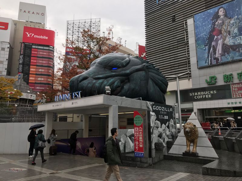Giant Godzilla Head Appears In Tokyo