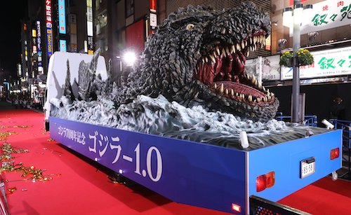 Godzilla Minus One Red Carpet Premiere Showcases New Godzilla Attack Truck