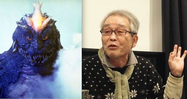 Godzilla vs. SpaceGodzilla Director Kensho Yamashita Passes Away