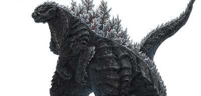 Breaking: Final Design for Singular Point Godzilla Revealed