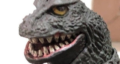 First Images of the S.H.MonsterArts 1962 Figure Revealed!