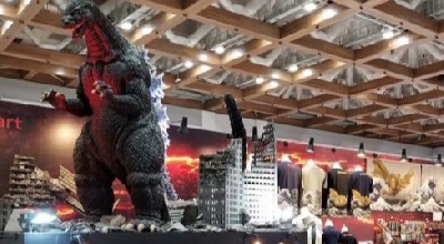 First Look at New Godzilla Store Revealed