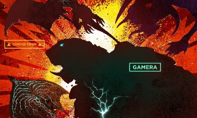 New Gamera: Rebirth anime Monster posters hit the web!