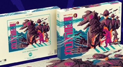 New Godzilla Themed Products Available from Mondo