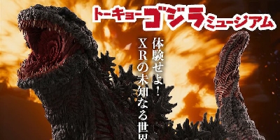 New Godzilla XR Exhibit Opens in Japan
