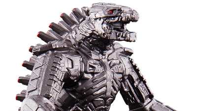 New Mechagodzilla Bandai Figure Revealed