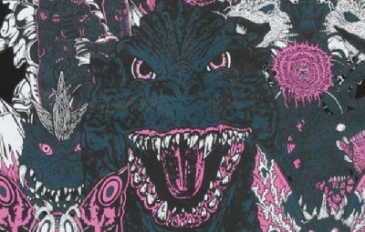 New Monsterverse Updates and Godzilla Merchandise Revealed