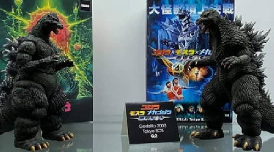 New NECA Godzilla Figures Revealed!