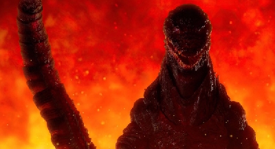 SH MonsterArts Night Combat Shin Godzilla Drops in 2023