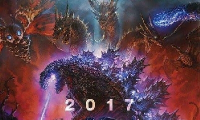 Shin Godzilla, Mothra, Ghidorah and more grace artwork for the Godzilla Store!