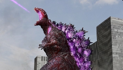 This limited edition Shin-Godzilla statue costs $238 and pre-orders start tomorrow! 