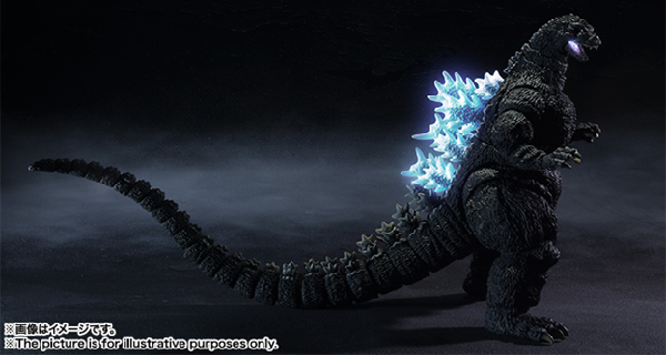 More MonsterArts!  Godzilla 1989 with Lights and Sounds Coming this November!