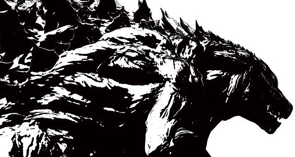 New Godzilla: Monster Planet Poster Reveals New Design