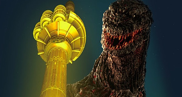 New Godzilla Resurgence Images, Behind-the-Scenes & Magazine Cover 