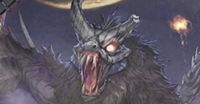 New Image of Titanus Camazotz Revealed!