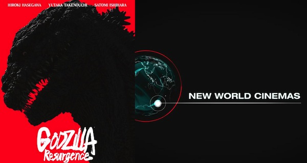 New World Cinemas Lied About Distributing Godzilla Resurgence?