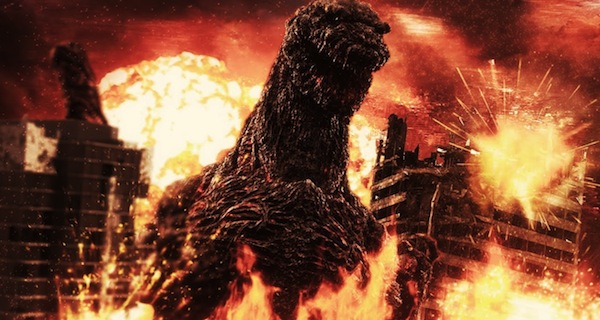 Official North American Shin Godzilla Trailer, Funimation Announces More Cities!