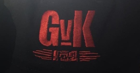 Possible Godzilla vs Kong Logo Revealed!