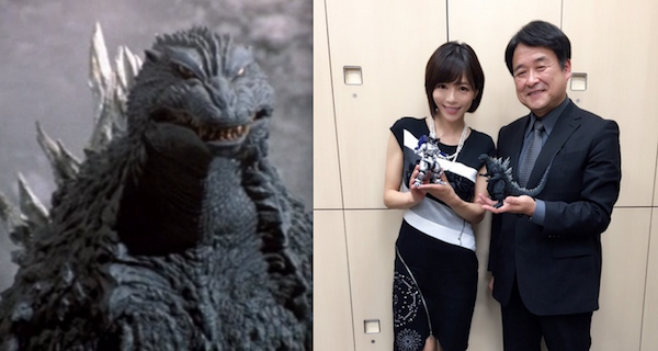 SH MonsterArts to Release Godzilla 2002!