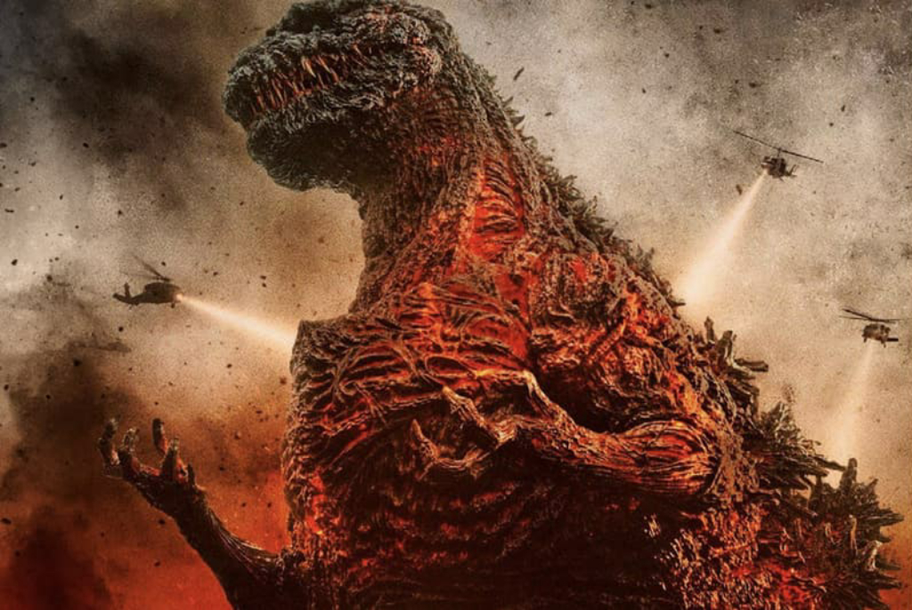 Shin-Godzilla 2: A sequel is potentially in development at Toho!