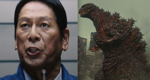 Shin Godzilla's Ren Osugi Dies at 66