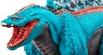 Bandai Reveals Godzilla Terrestris Figure