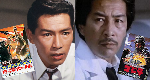 Ghidorah & Godzilla 1984 Star Yosuke Natsuki Passes Away