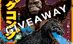 GIVEAWAY: Enter to WIN this custom Godzilla vs. Kong print!