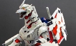 Gundam meets Godzilla with this Kiryu fusion model!
