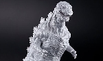 Moon White Shin Godzilla Figure Arrives in March