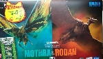 Mothra and Rodan figure set unveiled by S.H. MonsterArts!
