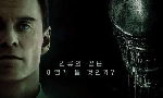 New Alien: Covenant Korean Poster!