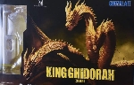 Official packaging & promo photos for S.H. MonsterArts Monsterverse King Ghidorah!