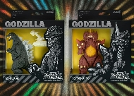 Super7 Godzilla & Destoroyah Super Kaiju action figures exclusively at Target!