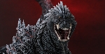 X-Plus Godzilla Ultima Unveiled