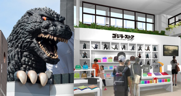 The Godzilla Store Opens Soon in Japan!