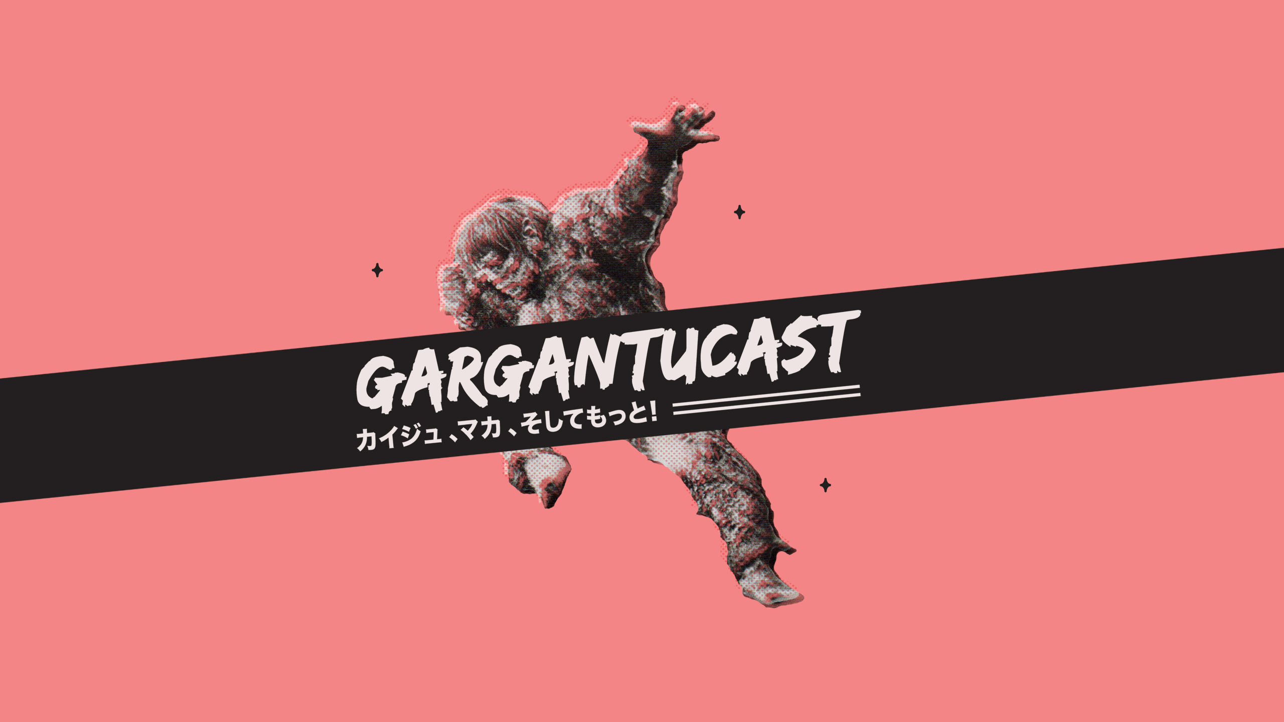 User Banner