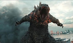 Godzilla The Ride Gojira 2025