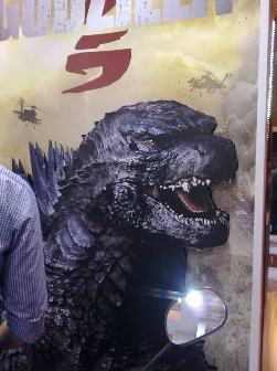 Godzilla's New Face Spotted!