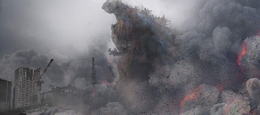 Shin Godzilla (Godzilla Resurgence) Concept Art